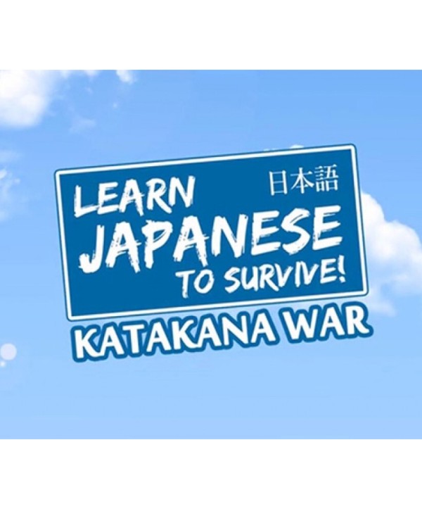 Learn Japanese To Survive! Katakana War Deluxe Edition Steam Key GLOBAL